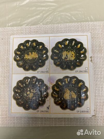 Посуда для кухни