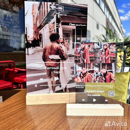 Фото с виртуальной реальностью Фоторамка подарок