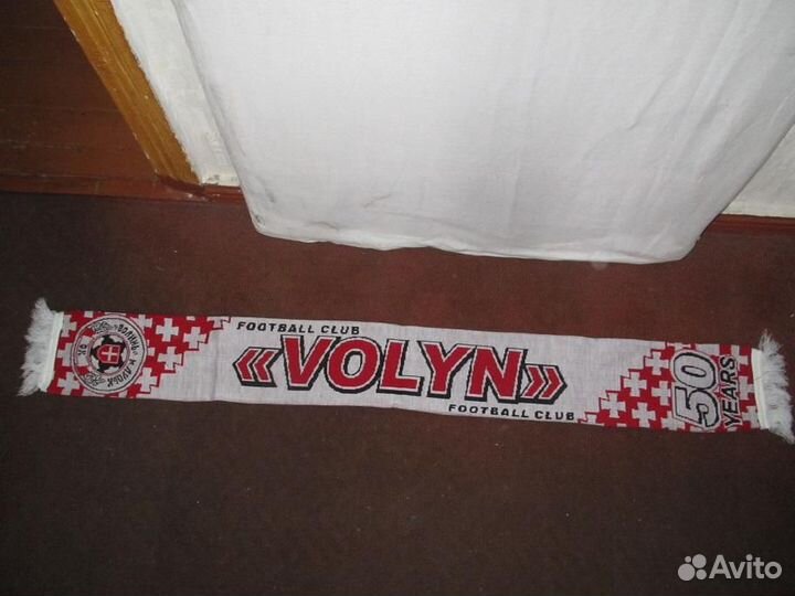 Продается футбольный шарф Волынь Луцк 50 лет