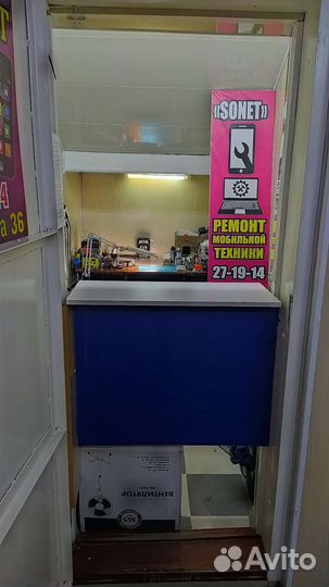 Мастерская готовый бизнес