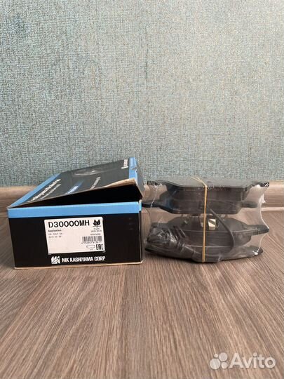 Колодки тормозные передние vw golf polo