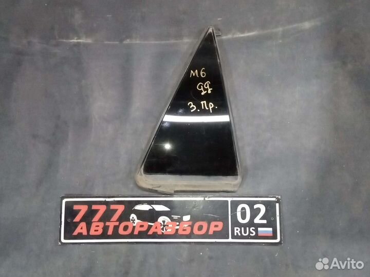 Стекло глухое заднее правое Мazda 6 GG универсал