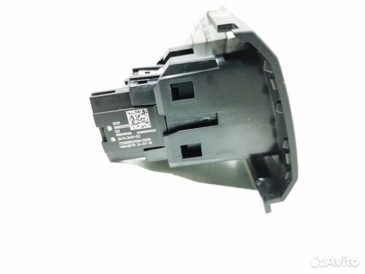 Кнопка аварийной сигнализации BMW X3 G01 2020