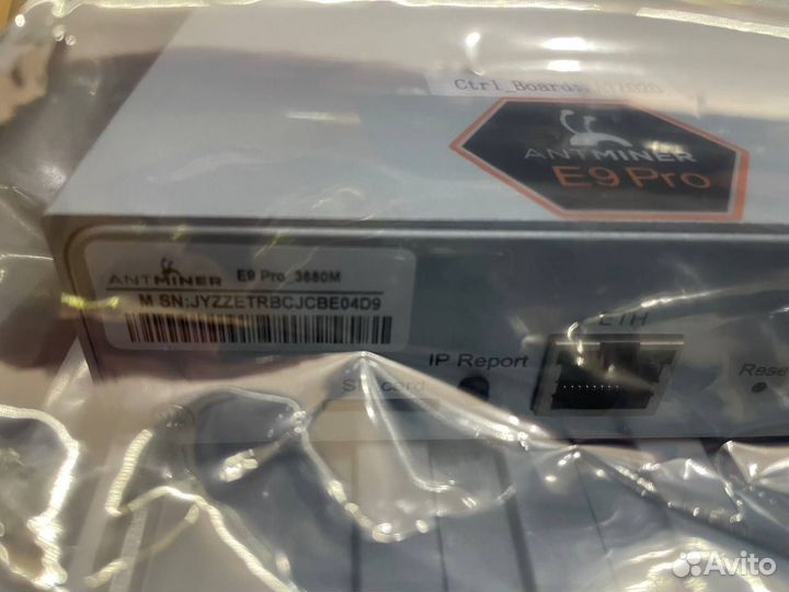 Асик Майнер Bitmain Antminer E9pro 3680Mh гарантия