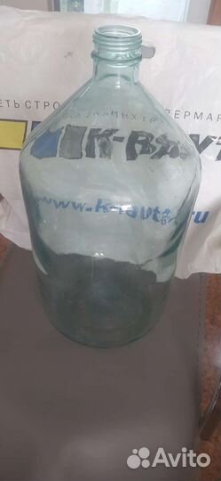 Бутыль стеклянная 25 литров