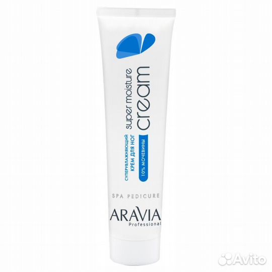 Aravia Суперувлажняющий крем для ног 100мл