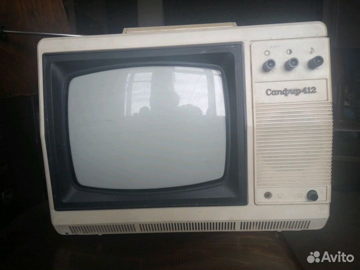 Телевизор