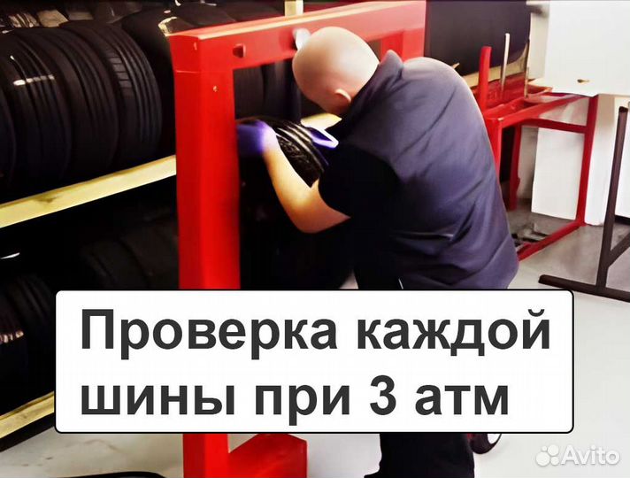 Nokian Tyres Nordman RS2 SUV 215/60 R17 100R