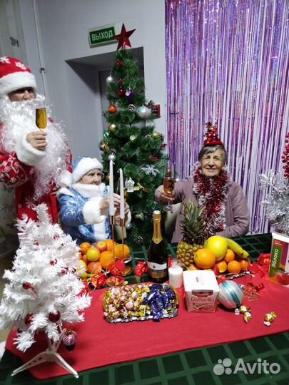 Пансионат для пожилых