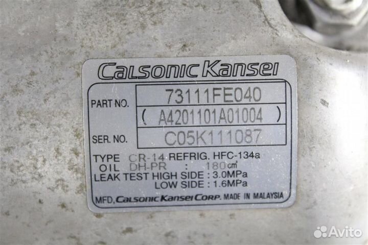 Компрессор Кондиционера Subaru Impreza GD