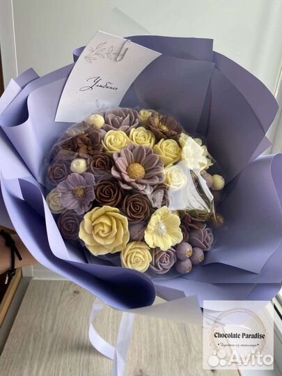 Шоколадный букет