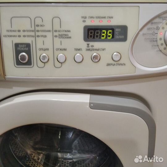 Стиральная машина samsung бу