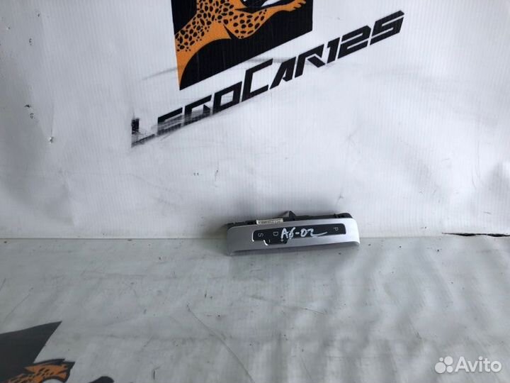 Блок положения кулисы АКПП Audi A6 BKH 2008