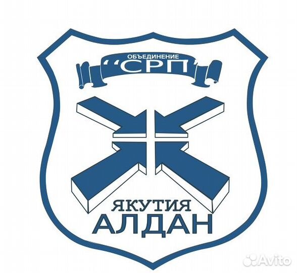 Машинист катка (Вахта 2023 г.)