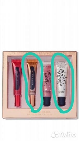 Блеск для губ Victoria's Secret