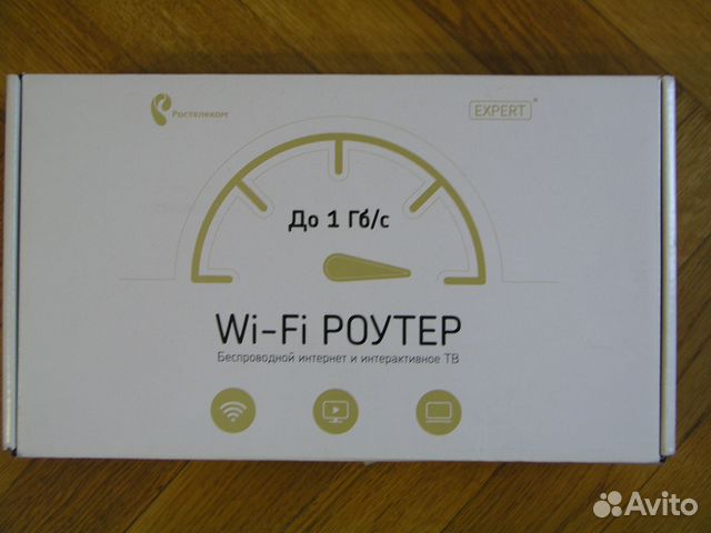 Wi-Fi роутер zxhn H298A купить в Москве | Электроника | Авито