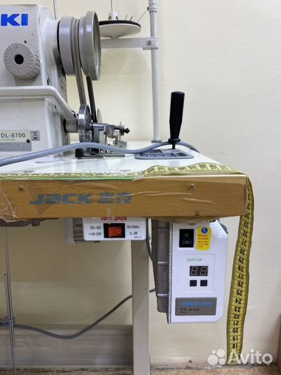 Швейная машина Veritas