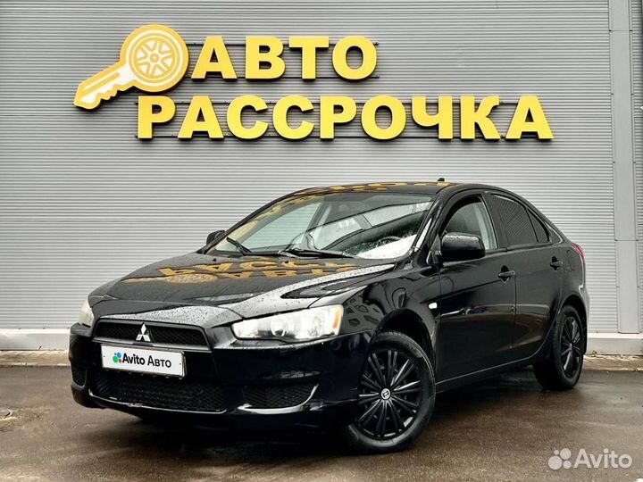 Mitsubishi Lancer 1.8 CVT, 2008, 244 302 км