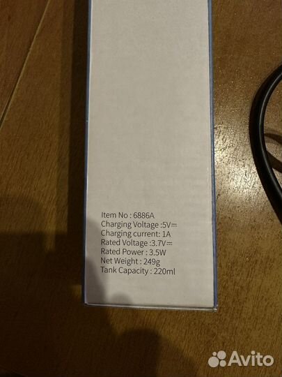 Фен на запчасти