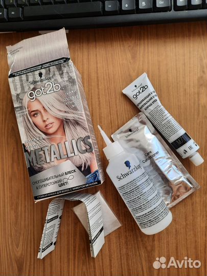 Краска для волос got2b Schwarzkopf