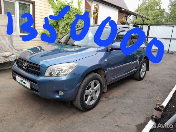 LADA Kalina 1.6 МТ, 2012, 120 357 км
