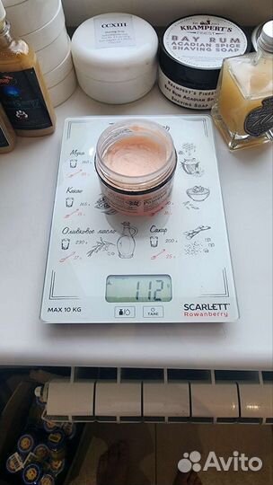 Мыло для бритья