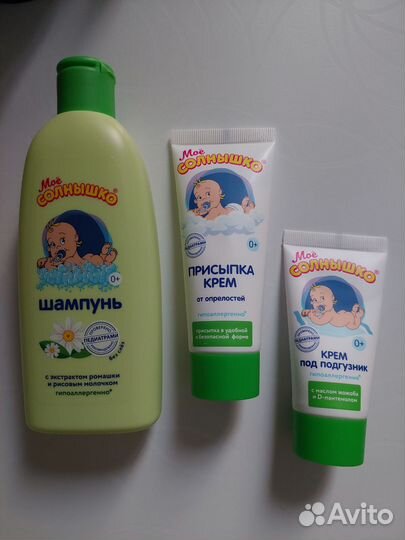 Уходовая косметика для новорожденных