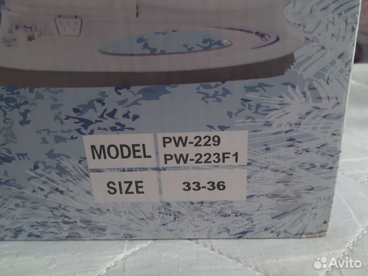 Коньки раздвижные ледовые р 33-36