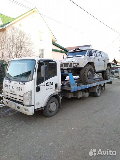 Эвакуатор, техпомощь