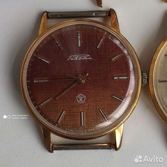 Позолоченные советские часы(ракета,полёт, Вымпел)