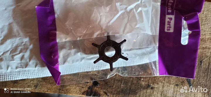 Крыльчатка Ямаха 5