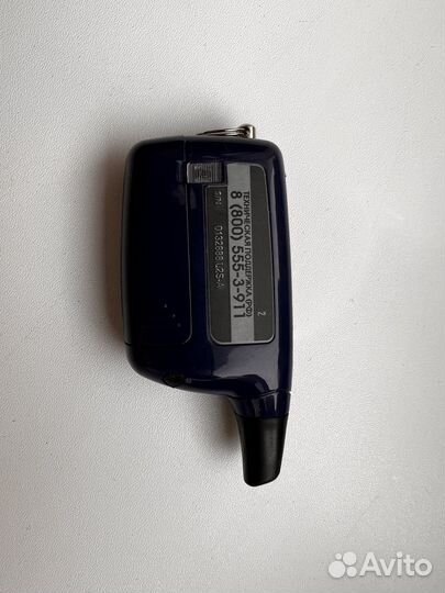 Брелок совместимый сигнализации Scher-Khan Logicar