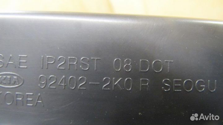 Фонарь задний правый Kia Soul 2009-2012 Дорестайл