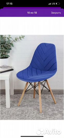 Чехлы на стулья со спинкой Modernica
