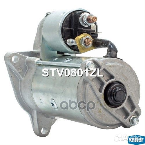 Стартер 12V 2.0kW STV0801ZL Krauf