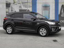 Hyundai Creta 1.6 AT, 2016, 174 129 км, с пробегом, цена 1 499 000 руб.