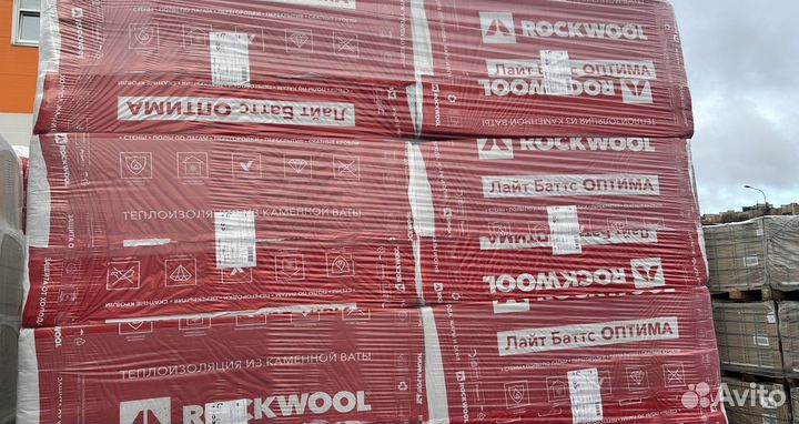 Утеплитель Роквул RockWool