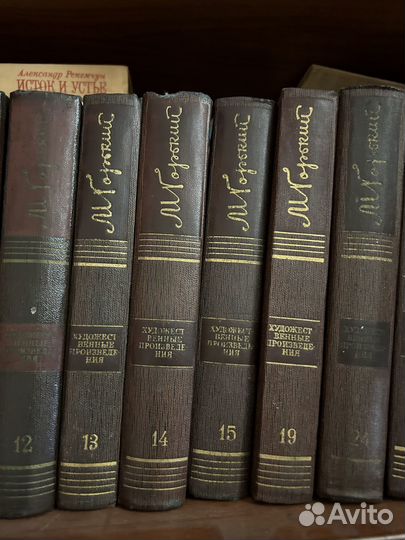 Собрание сочинений М.Горький 24 тома