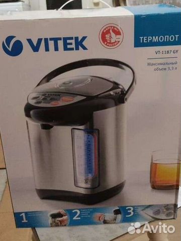 Термопот Vitek VT-1187 GY
