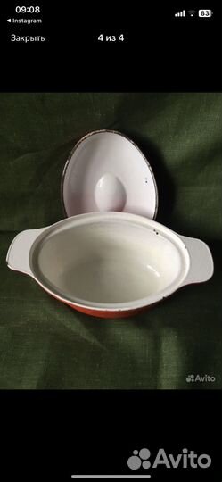 Гусятница чугунная СССР