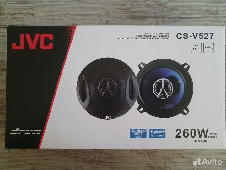 Автоакустика jvc cs-v527 круглые 13 см