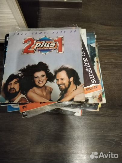 Виниловые пластинки