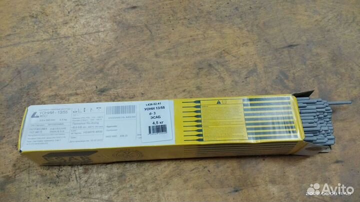 Электроды сварочные esab уони 3мм