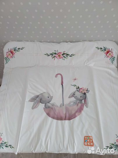 Матрас для пеленания Топотушки