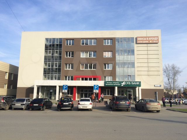 Сысерть улица коммуны 37. Коммуны 26. Сысерть ул коммуны 26а. Сысерть коммуны 26а. Сысерть коммуны 26а.