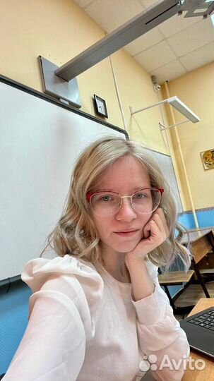 Репетитор по русскому языку егэ/огэ/Лицей вшэ