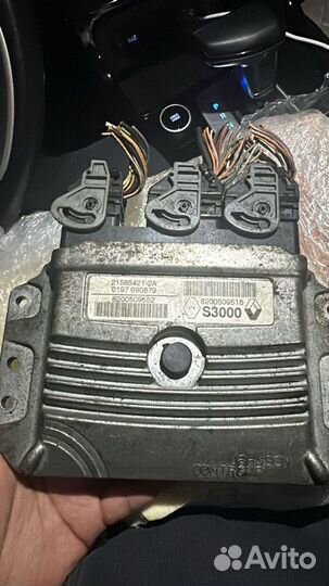 Эбу рено лагуна 2 бензин 2.0