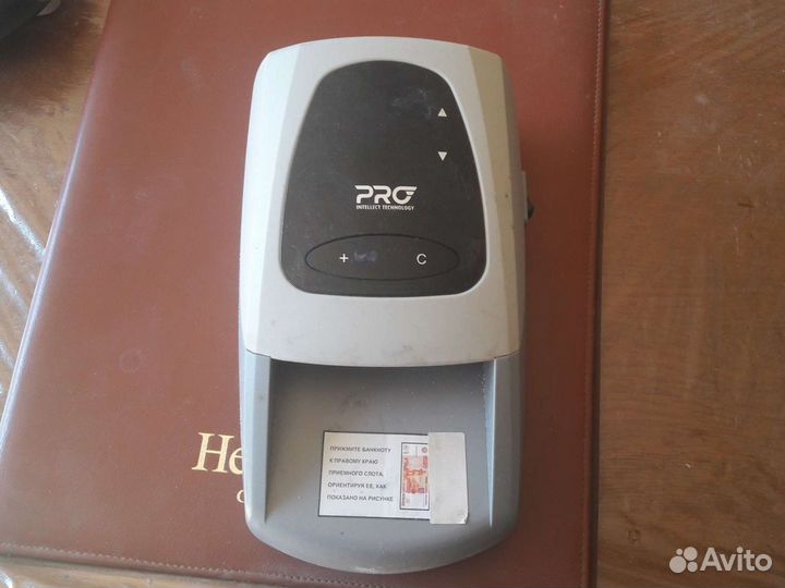 Детектор банкнот