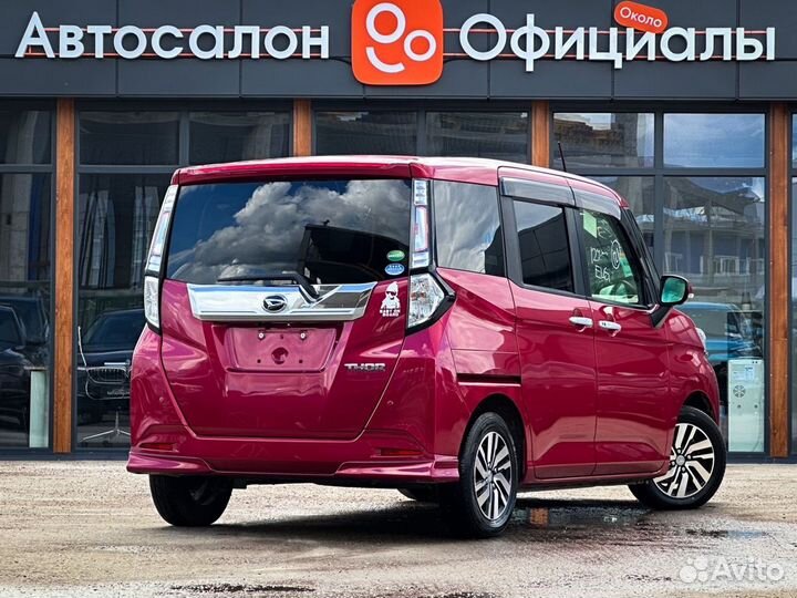 Daihatsu Thor 1.0 CVT, 2018, 102 193 км