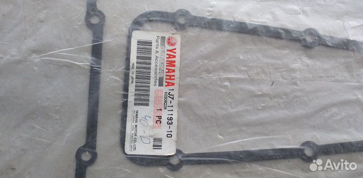 Оригинальная прокладка Yamaha XS-850